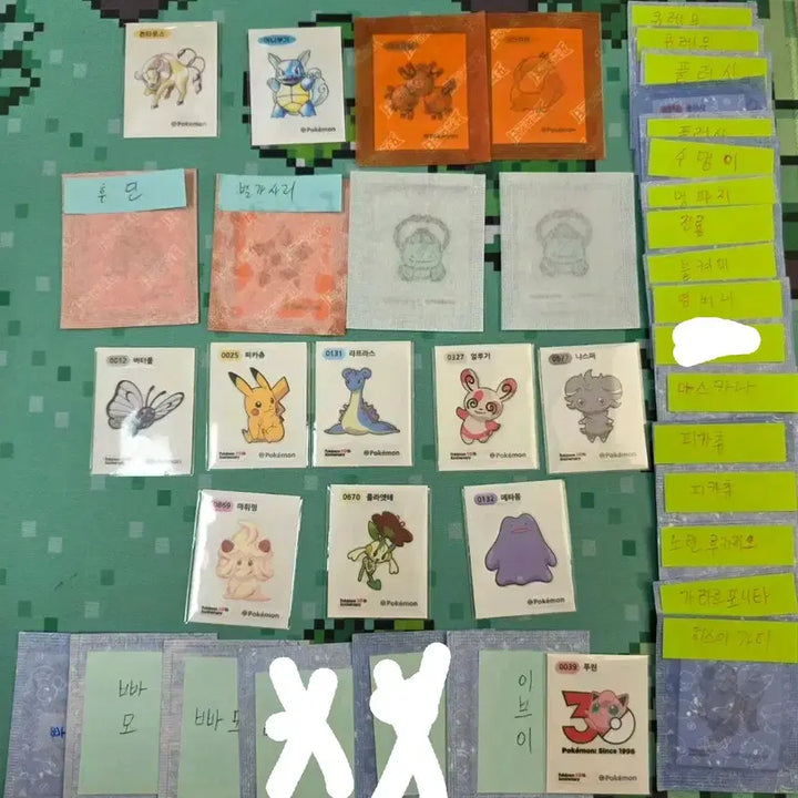 [BUNJANG] Pokemon 30th Anniversary Stickers / 포켓몬 30주년 띠부씰 판매 및 교환