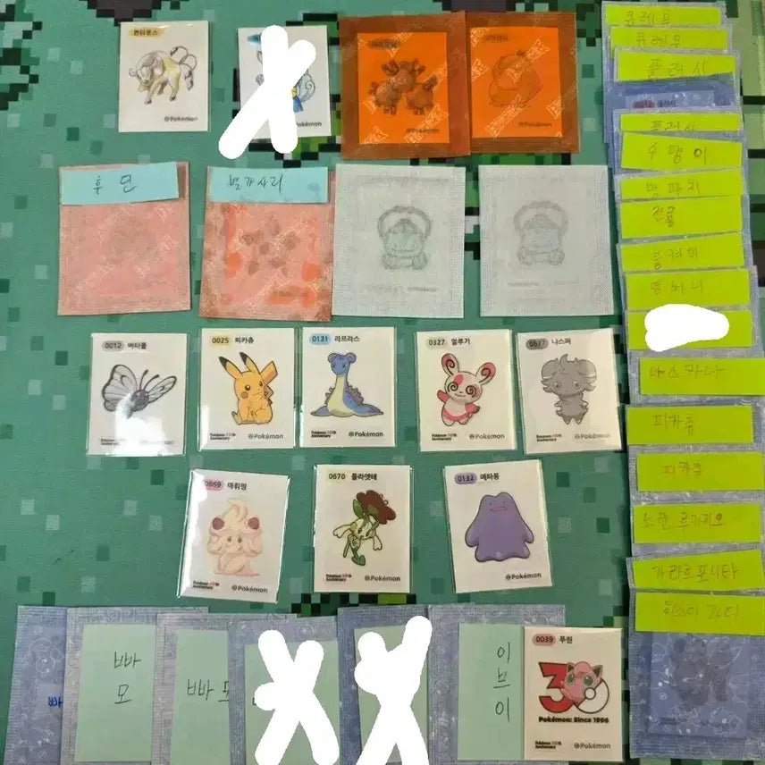 [BUNJANG] Pokemon 30th Anniversary Stickers / 포켓몬 30주년 띠부씰 판매 및 교환