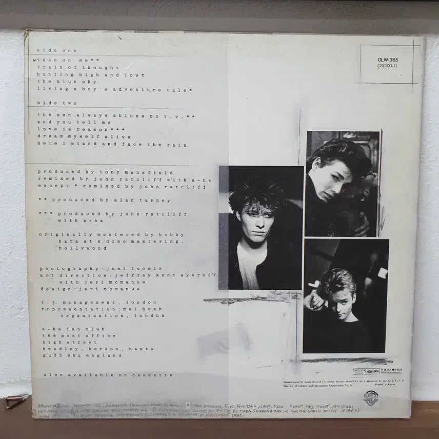 [BUNJANG] a-ha 1985 &