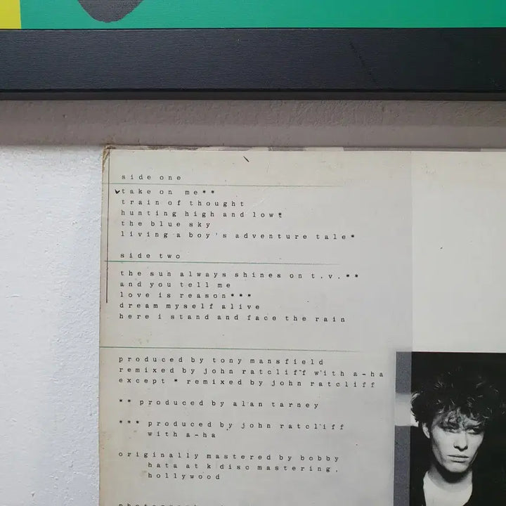 [BUNJANG] a-ha 1985 &