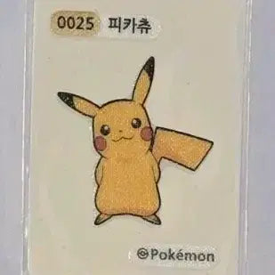 [BUNJANG] Pokemon Stick Seal 