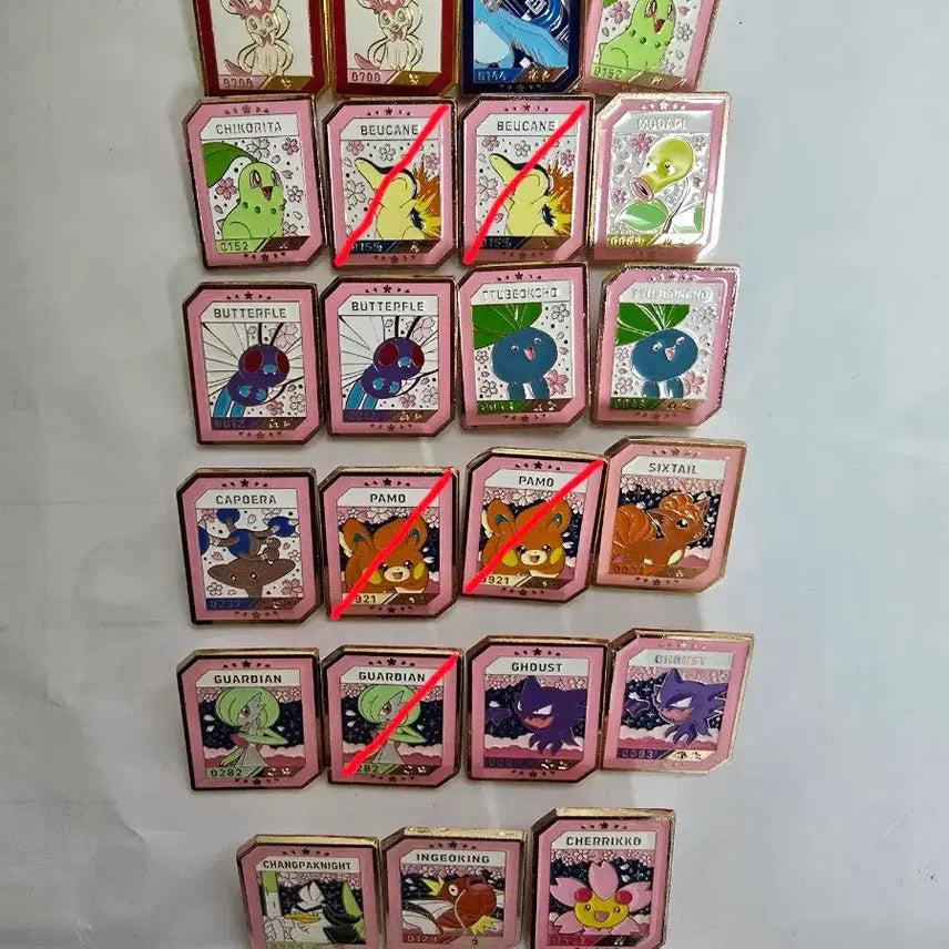 [BUNJANG] Pokemon 2022 SGC Official Store Enamelled Pin Collection / 포켓몬 이삭토스트 뱃지