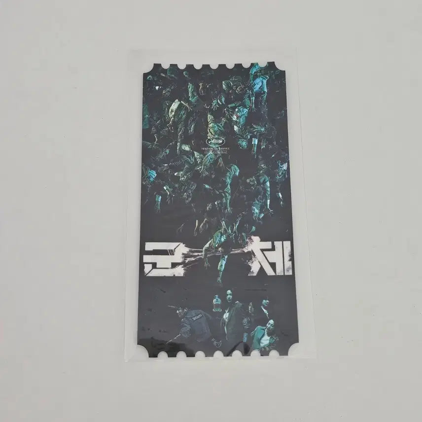[BUNJANG] The Colony Original Ticket / 군체 오리지널티켓