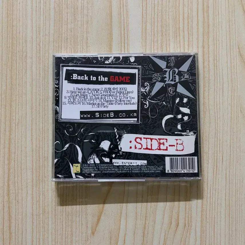 [BUNJANG] Side-B Back To The Game CD / 사이드 비 (Side B) Back To The Game CD