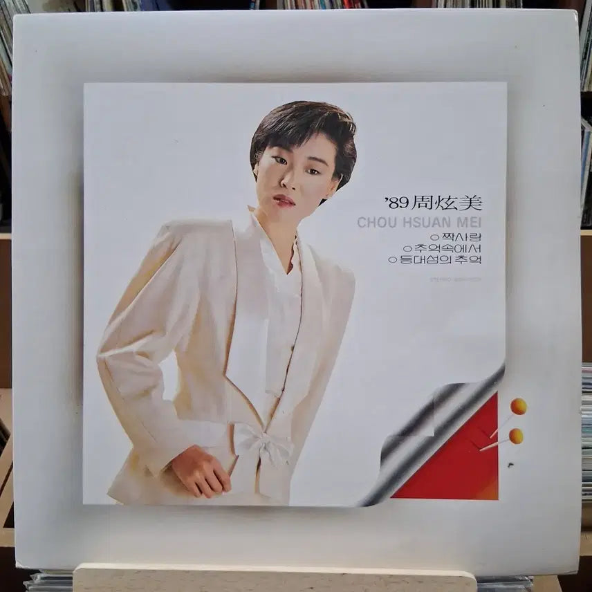 [BUNJANG] Joo Hyun-mi 1989 LP Album / 가요 초반 주현미 89 LP 앨범 할인