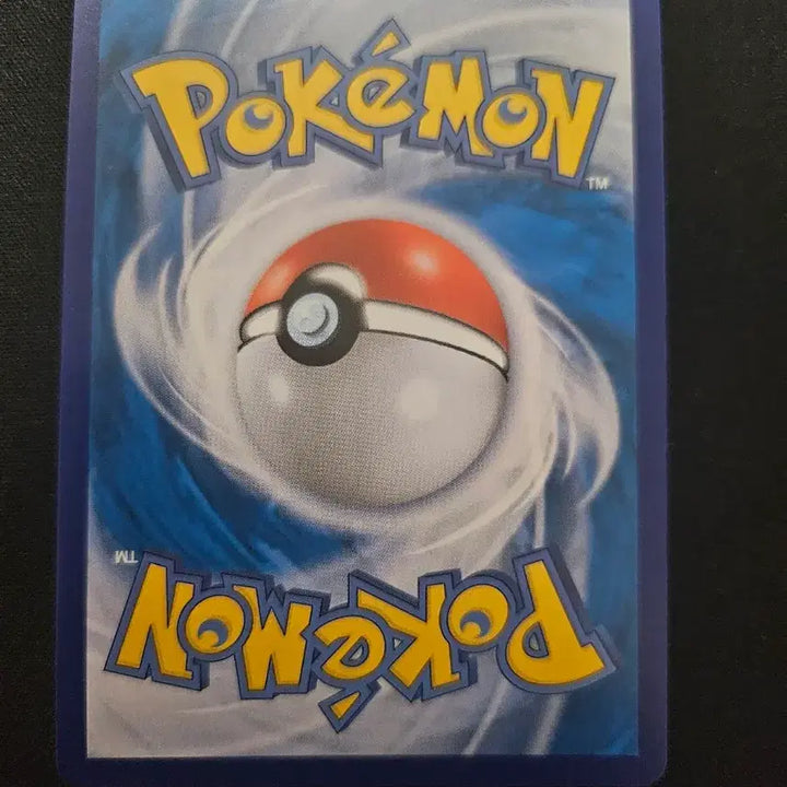[BUNJANG] Pokemon Card Professor&
