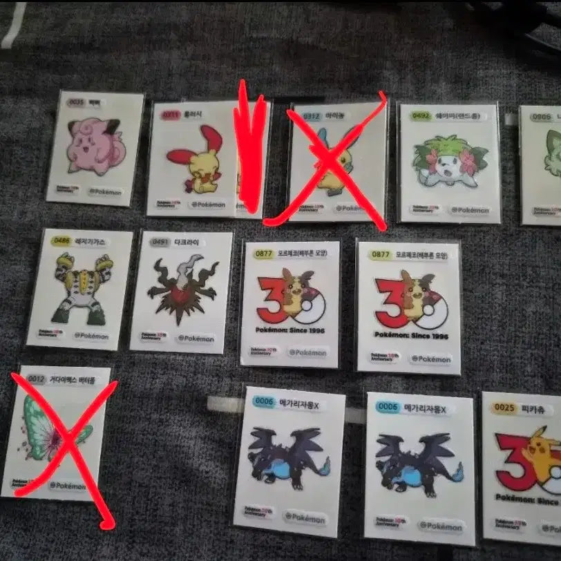 [BUNJANG] Pokemon 30th Anniversary 1st Generation Sticker Set (Raichu, Bulbasaur) / 판매 30주년 시즌5 아트웍 1세대 띠부씰 띠부띠부씰 포켓몬 라이츄