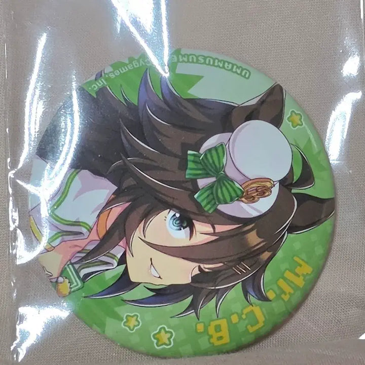 [BUNJANG] Uma Musume: Pretty Derby Mr. C.B. "Heating Up! Great Thanksgiving Festival" Can Badge / 우마무스메 미스터 시비 우당탕탕 열혈 대감사제 캔뱃지