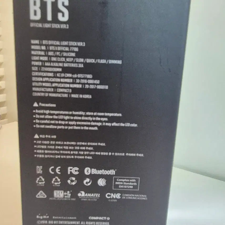 [SOLD OUT] 방탄소년단 BTS 아미밤 버전3