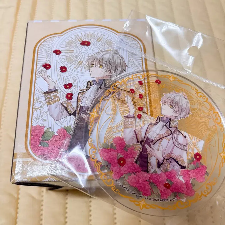 [BUNJANG] Suddenly I Became a Princess "Who Became a Princess One Day" Chinese Ku Ji Glass Cup &amp; Coaster / 어공주 어느 날 공주가 되어버렸다 중국 쿠지 유리컵 &amp; 코스터 판매힙니다