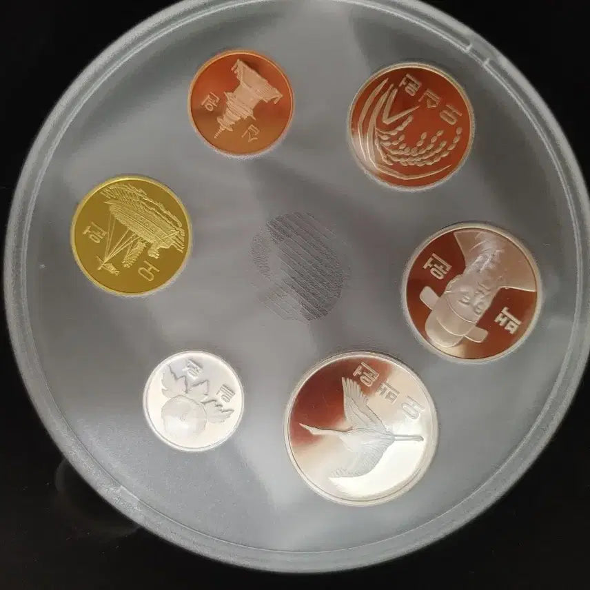 [BUNJANG] Bank of Korea 70th Anniversary Commemorative Coin and Currency Set / 한국은행70주년주화+한국은행70주년화폐주화세트(1세트+2026주화1세트