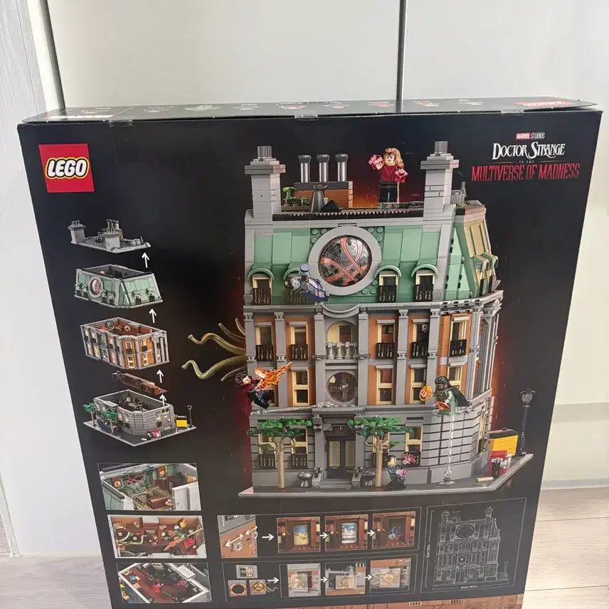 [SOLD OUT] 레고 마블 76218 생텀(단종)