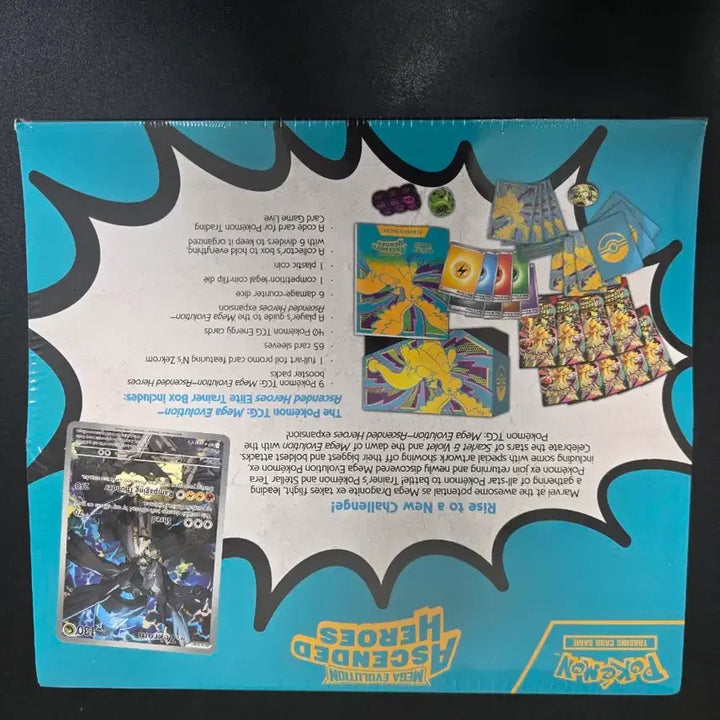 [BUNJANG] Pokémon TCG: Mega Evolution Ascended Heroes Elite Trainer Box / 포켓몬카드 메가 에볼루션 Ascended Heroes ETB