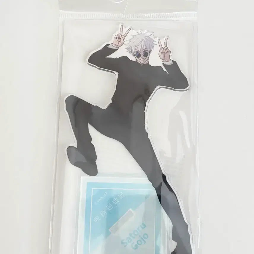 [BUNJANG] Jujutsu Kaisen Gojo Satoru Classic Version Acrylic Stand (Sealed) / 주술회전 고죠 전시회 아크릴 스탠드 고전 미개봉