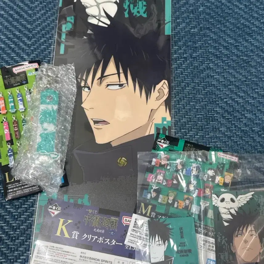 [BUNJANG] Jujutsu Kaisen Ryomen Sukuna "Cursed Gyre" Clear Poster Set / 사멸회유 메구미 K,L,M 세트
