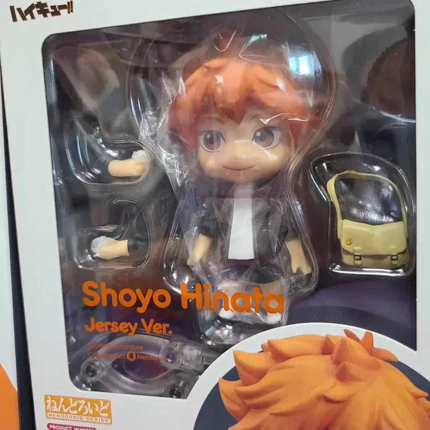 [BUNJANG] Haikyuu!! Shoyo Hinata &amp; Tobio Kageyama Nendoroid Figure (Authentic) / (정품)하이큐 히나타 쇼요 카라스노 져지 넨도로이드