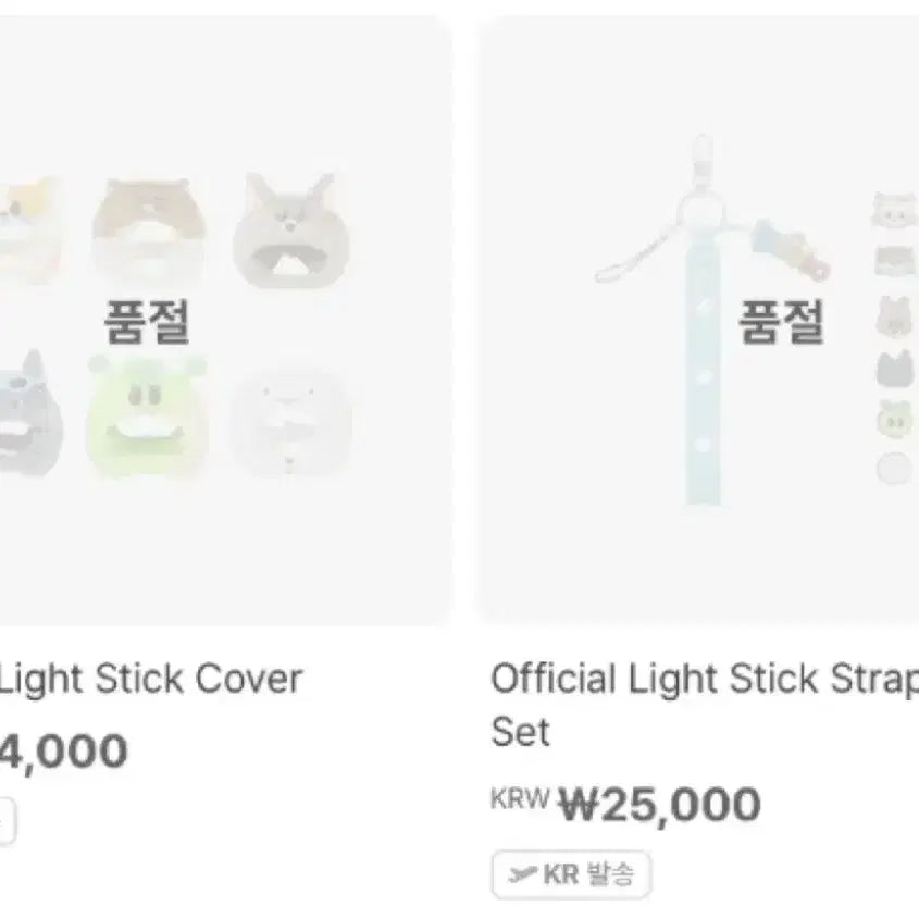 [BUNJANG] BOYNEXTDOOR 1st/2nd Generation Photocards &amp; Accessories / 보넥도 쁘넥도 1기 2기 캣삐 달링이 명명이 탯풍이 삼한이 운아기