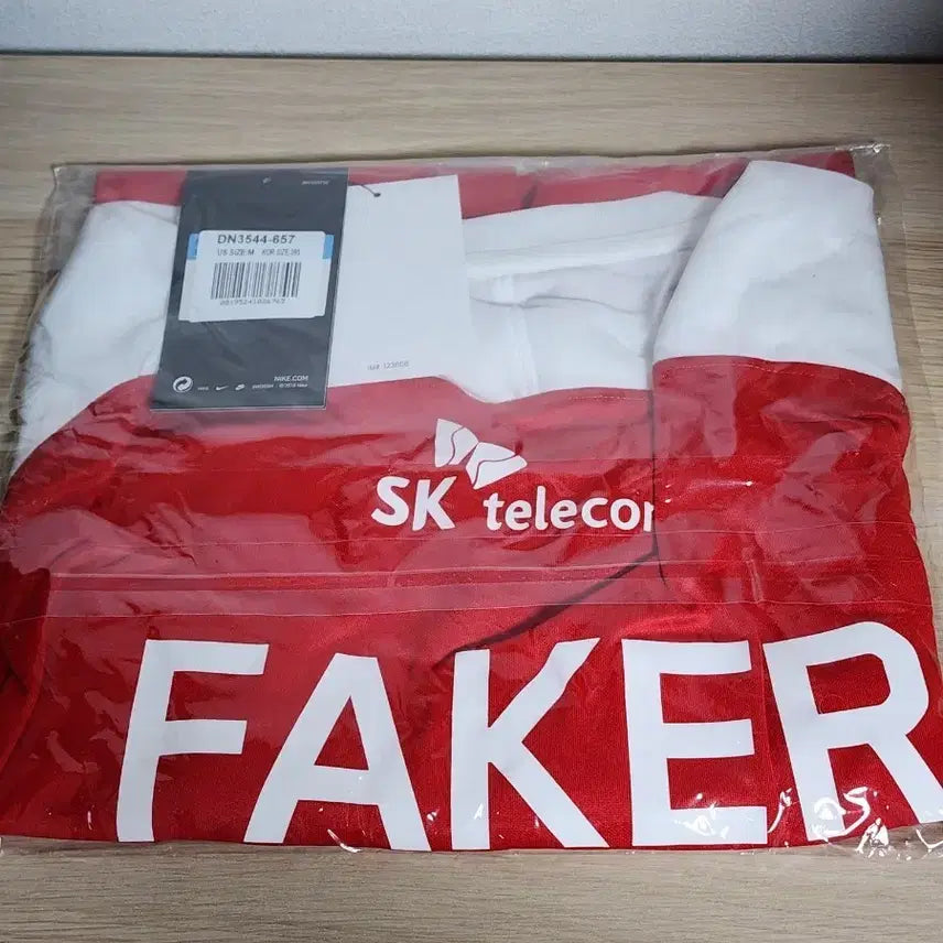 [SOLD OUT] 2021 T1 티원 페이커 유니폼