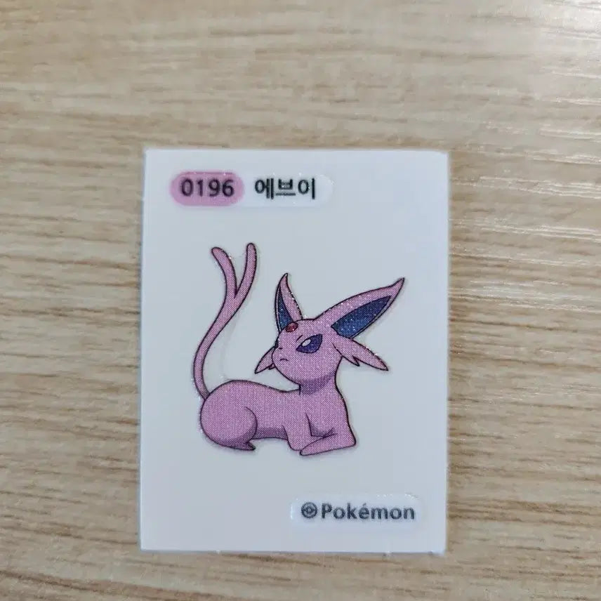 [BUNJANG] 30th Anniversary Bulbasaur and Eevee Sticker Set / 30주년 이상해씨, 에브이 띠부실