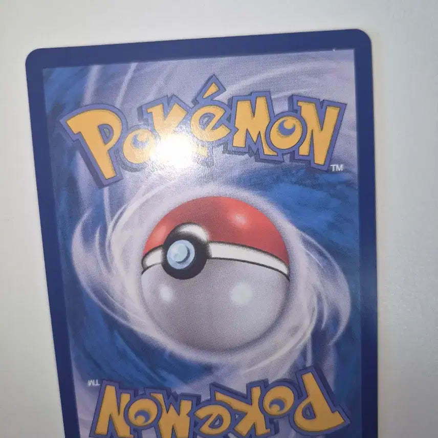 [BUNJANG] Pokemon Card Squirtle / 포켓몬 카드 꼬부기