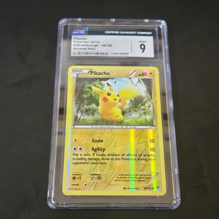 [BUNJANG] Pokemon Card 2015 Japan RAICHU BRAEK EVO Pikachu Holo CGC 9 / 포켓몬카드 2015 일본 RAICHU BRAEK EVO  피카츄 홀로