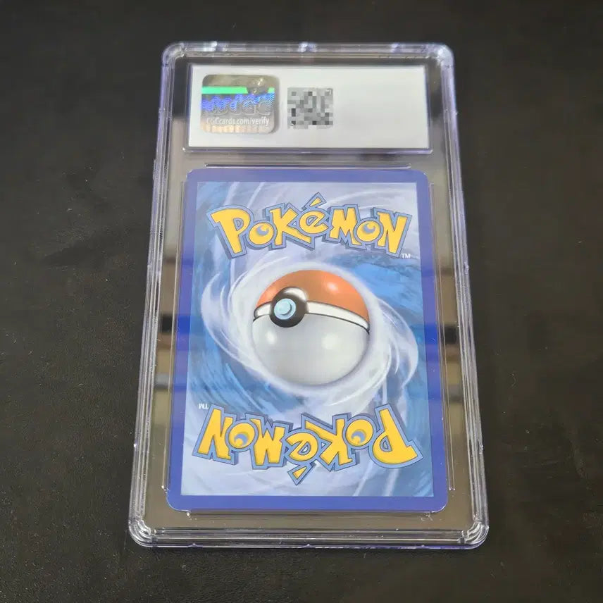 [BUNJANG] Pokemon Card 2015 Japan RAICHU BRAEK EVO Pikachu Holo CGC 9 / 포켓몬카드 2015 일본 RAICHU BRAEK EVO  피카츄 홀로