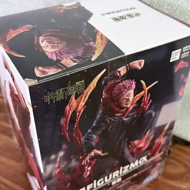 [BUNJANG] Jujutsu Kaisen Sukuna Figure (New, Unsealed) / 새상품,미개봉 : 주술회전 스쿠나 피규어