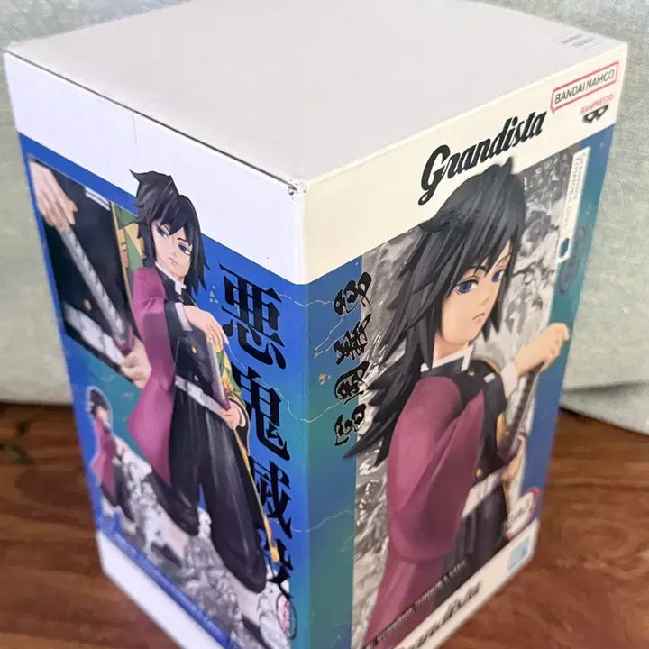 [BUNJANG] Demon Slayer Giyu Figure (Sealed) / 새상품,미개봉 : 귀멸의 칼날 기유 피규어