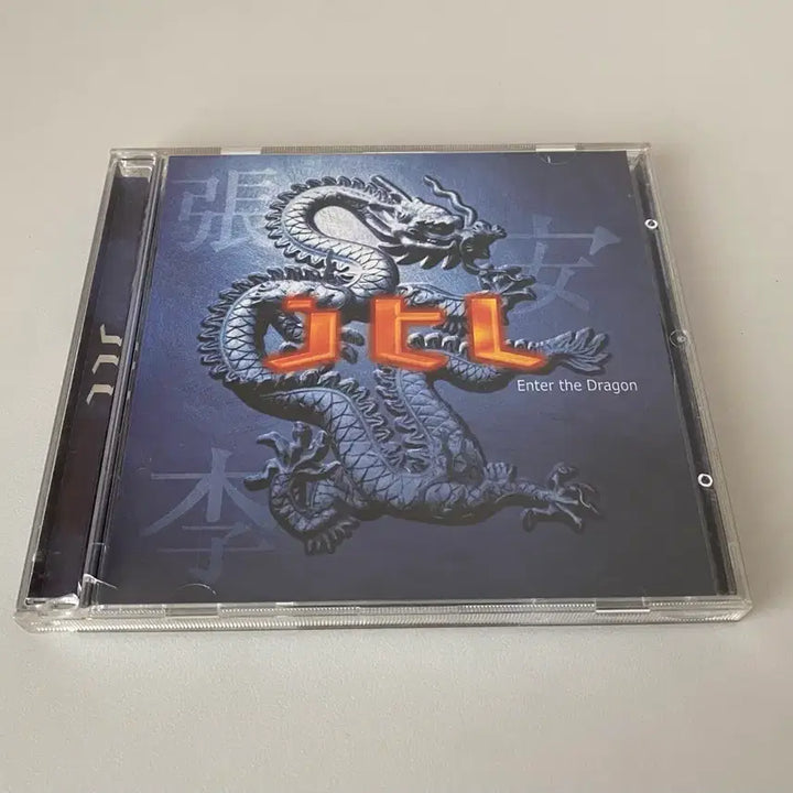 [BUNJANG] JTL 1st Album Enter the Dragon CD / JTL 1집 CD