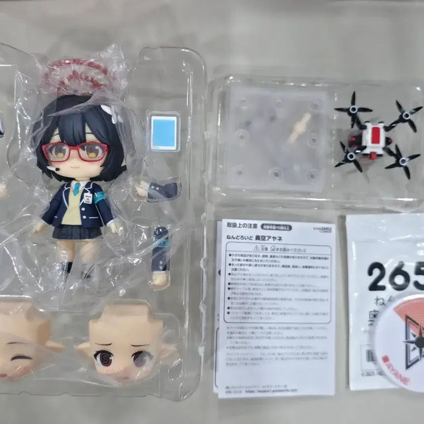 [BUNJANG] Blue Archive Okusora Ayane Nendoroid (Opened) / 개봉 특전o) 블루아카이브 오쿠소라 아야네 넨도로이드