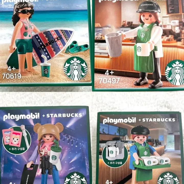 [BUNJANG] Starbucks Playmobil Season 1 &amp; 2 (Sealed) / (새상품) 스벅 플레이모빌 시즌1,2 그레이스,조이,니나,지니