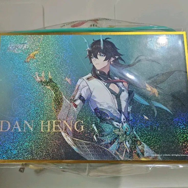 [BUNJANG] Honkai Star Rail Dan Heng Imbibitor Lunae Scale Figure Special Edition Color Card / 붕스 붕괴 스타레일 단항 음월 스케일 피규어 특전 색지