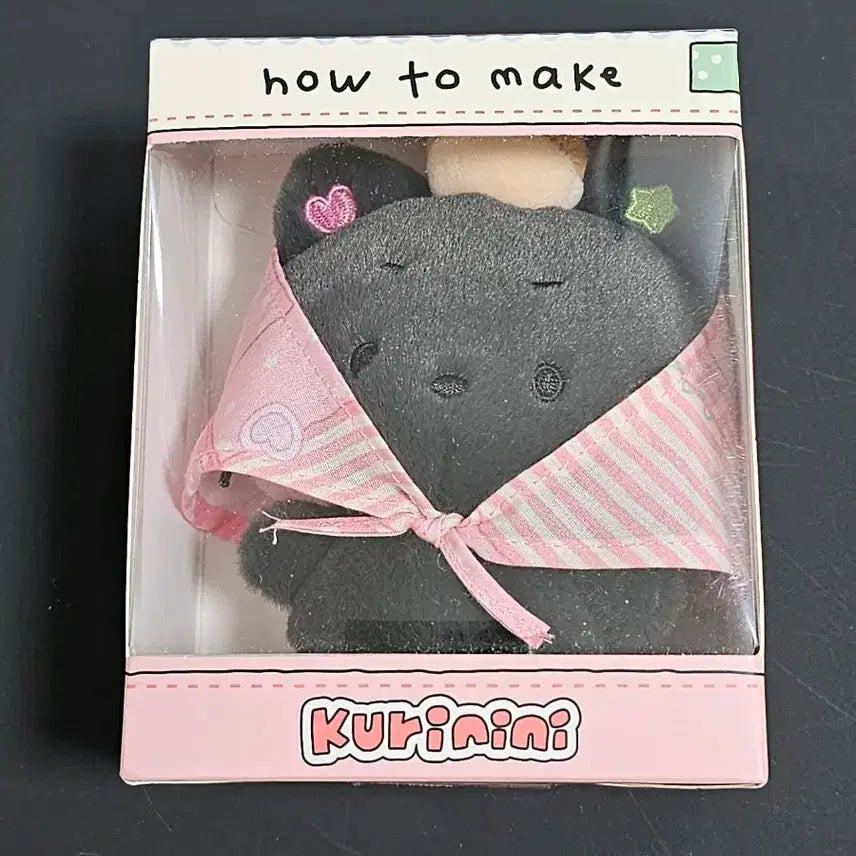 [BUNJANG] NCT WISH Line Friends Wishnini Riku Plush Scarf Keyring / NCT WISH 엔시티위시 라인프렌즈 위시니니 리쿠 쿠리니니 스카프키링
