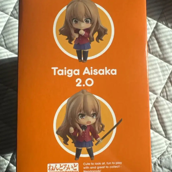 [BUNJANG] Taiga Aisaka Nendoroid / 아이사카 타이가 넨도로이드