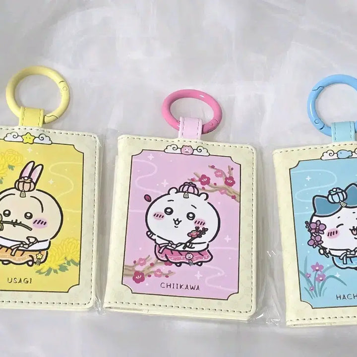 [BUNJANG] Chiikawa Usagi Hachware Hanbok Card Holder (3 Types, Sealed) / 용산 치이카와 한복 치이카와 우사기 하치와레 카드 지갑 3종 미개봉