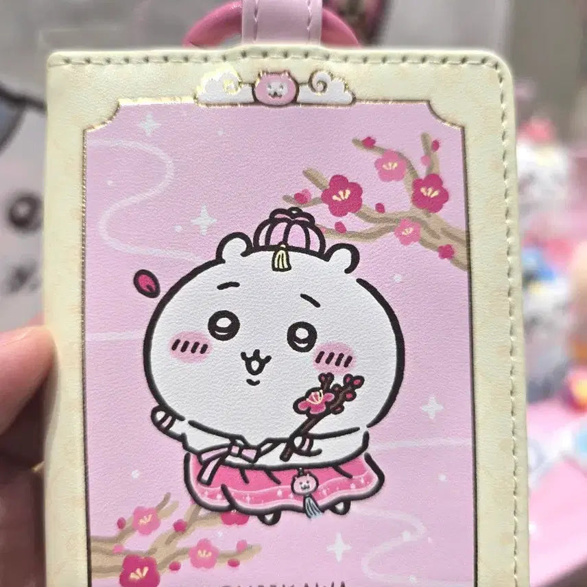 [BUNJANG] Chiikawa Usagi Hachware Hanbok Card Holder (3 Types, Sealed) / 용산 치이카와 한복 치이카와 우사기 하치와레 카드 지갑 3종 미개봉