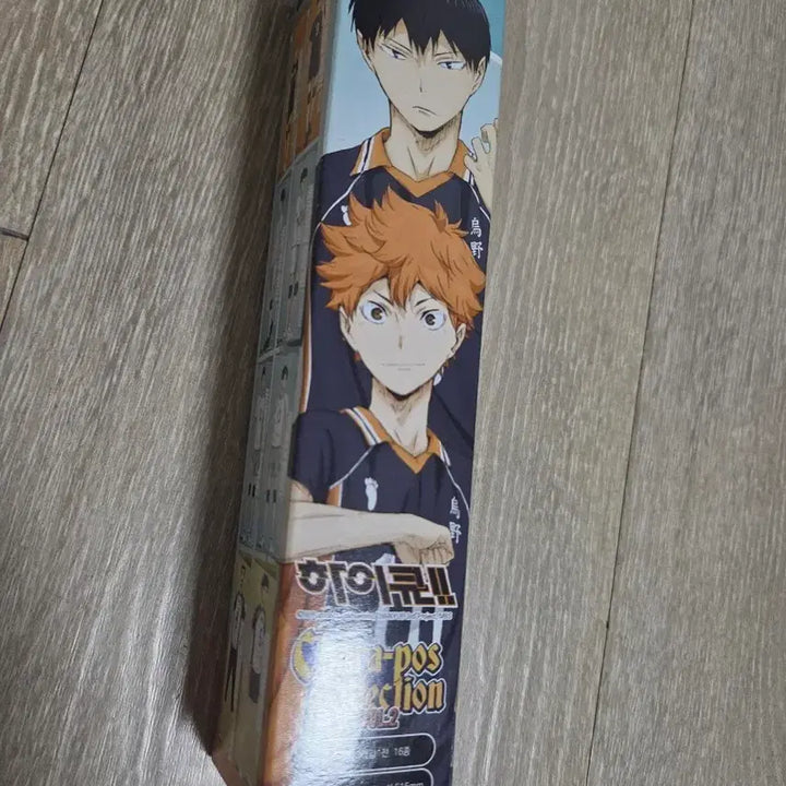 [BUNJANG] Haikyuu!! Bokuto Kōtarō Poster / 하이큐 보쿠토 포스터