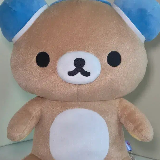 [BUNJANG] Rilakkuma A Prize Plush Doll / 리락쿠마 A상