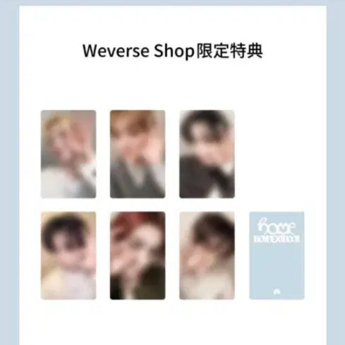 [BUNJANG] BOYNEXTDOOR Weverse Japan Split Set / 리우!!)) 보넥도 위버스 재팬 분철!!