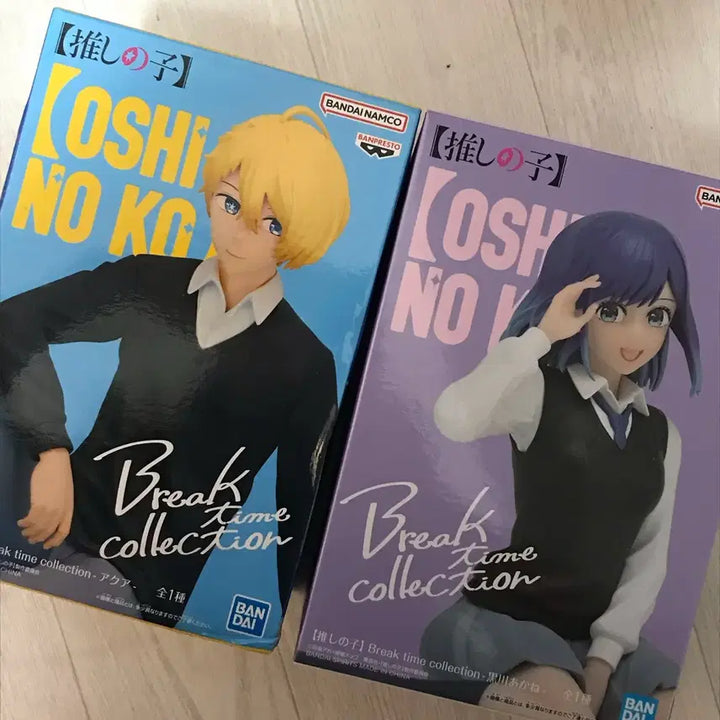 [BUNJANG] Oshi no Ko Ai Hoshino Break Time Prize Figure / 일괄 처분) 최애의 아이 반다이 호시노 아쿠아마린 쿠로카와 아카네 피규어