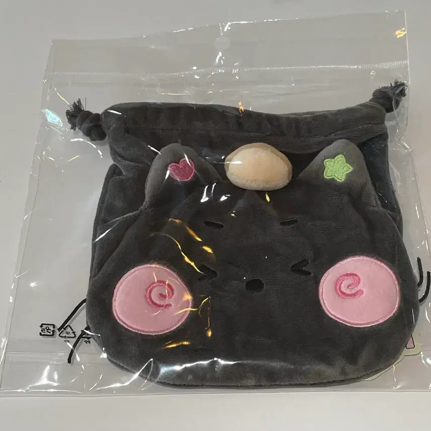 [BUNJANG] NCT WISH Riku Line Friends Wishnini Pouch / NCT WISH 엔시티위시 라인프렌즈 위시니니 리쿠 쿠리니니 파우치