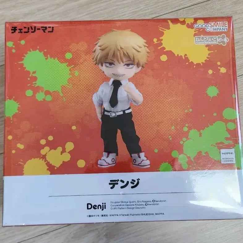 [BUNJANG] Chainsaw Man Denji Nendoroid Doll (Sealed) / 미개봉) 체인소맨 덴지 넨도로이드 돌 넨도돌
