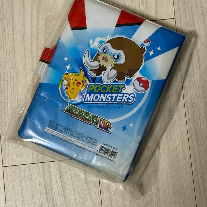 [BUNJANG] Pokemon DP Six-Ring Diary / 고전문구 포켓몬스터DP 육공다이어리