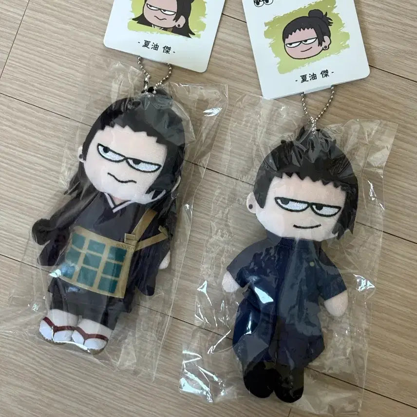 [BUNJANG] Jujutsu Kaisen Suguru Geto Jirori Doll Bundle Set (Sealed) / 일괄 미개봉) 주술회전 게토 스구루 지로리 누이 인형 교주 고전