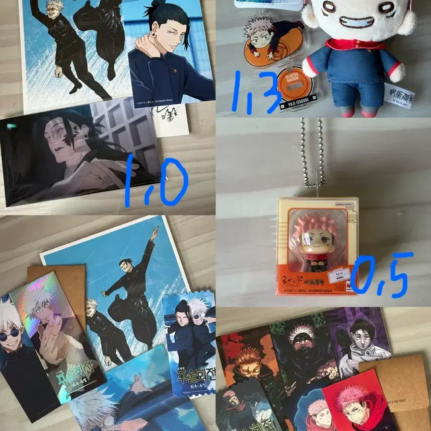[BUNJANG] Jujutsu Kaisen Suguru Geto Jirori Doll Bundle Set (Sealed) / 일괄 미개봉) 주술회전 게토 스구루 지로리 누이 인형 교주 고전
