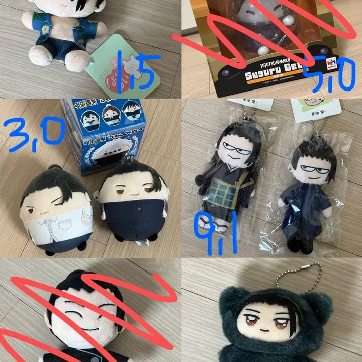 [BUNJANG] Jujutsu Kaisen Suguru Geto Jirori Doll Bundle Set (Sealed) / 일괄 미개봉) 주술회전 게토 스구루 지로리 누이 인형 교주 고전