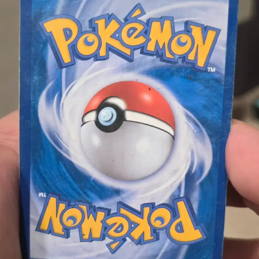 [BUNJANG] Pokemon Card Maxilla SR / 포켓몬카드 맥실러 SR