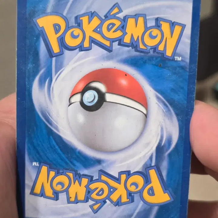 [BUNJANG] Pokemon Card Maxilla SR / 포켓몬카드 맥실러 SR