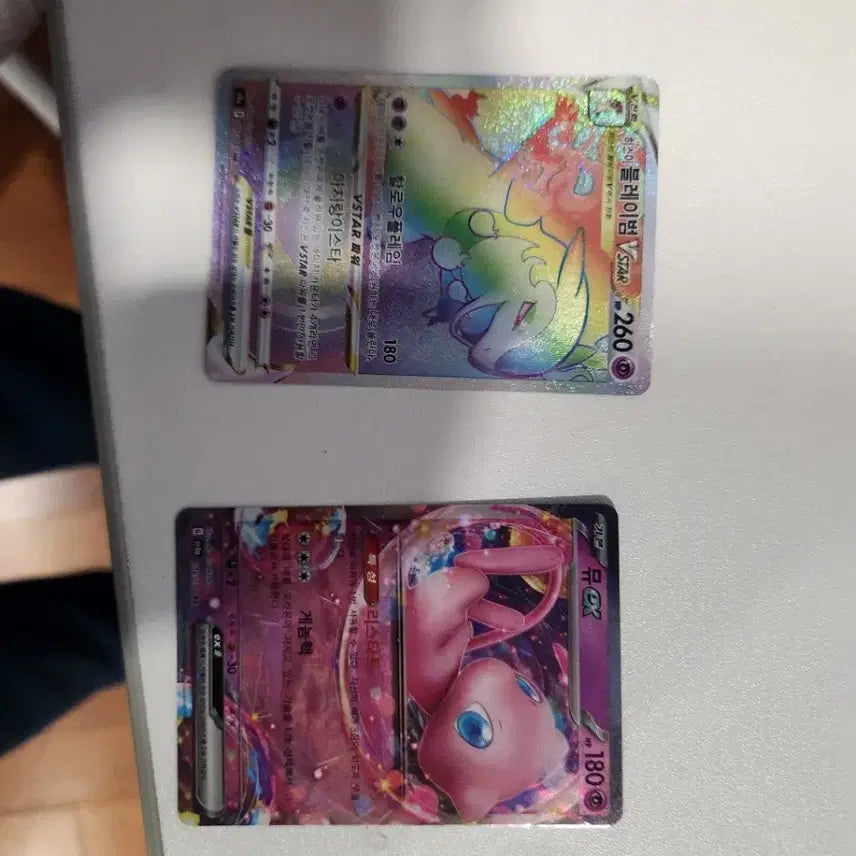 [BUNJANG] Blaziken VSTAR (HR) &amp; Mew EX (RR) Trading Cards / 포켓몬카드 블레이범Vstar(HR),뮤ex(RR)팔아요