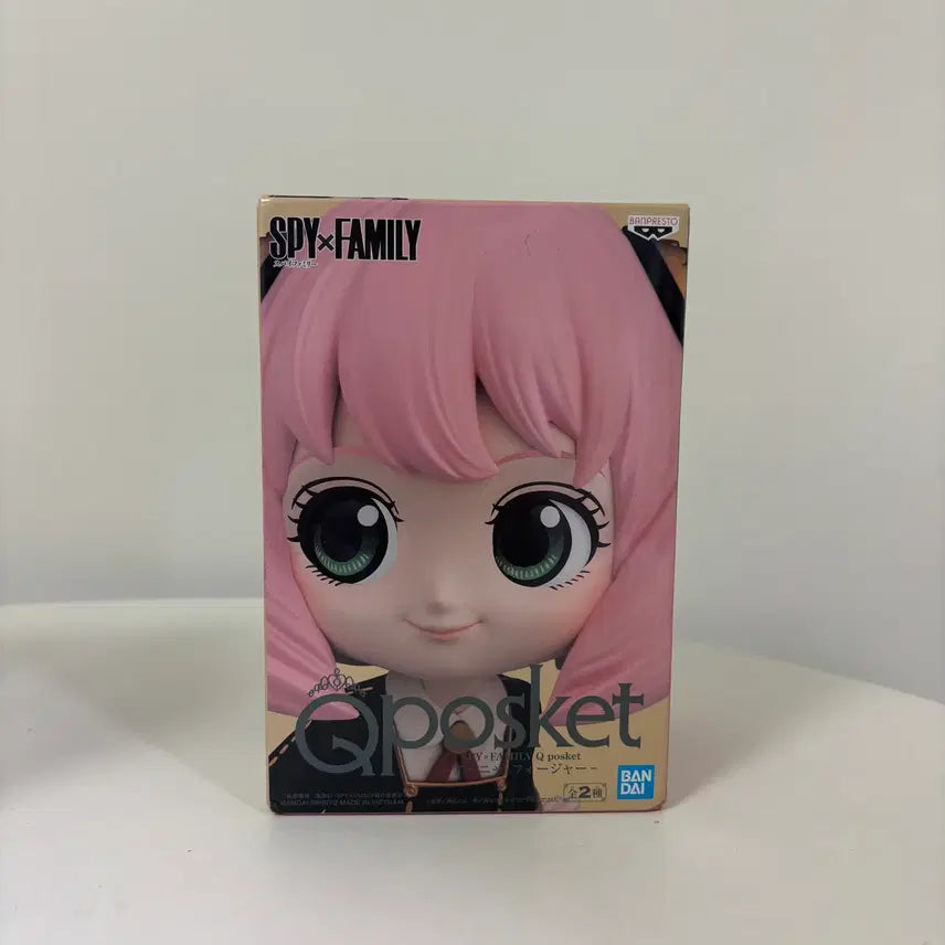 [BUNJANG] Spy x Family Q Posket Anya Forger School Version Figure (Sealed) / [미개봉] 스파이패밀리 큐포스켓  아냐 피규어 학교버전